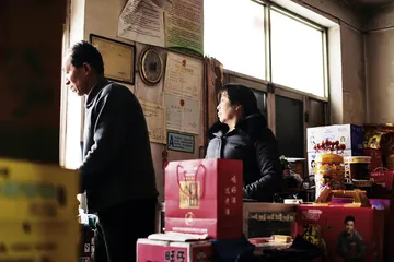 周玮的天赋：能否改变人生1