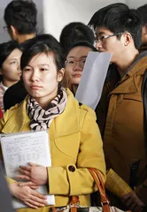 服务型政府仍是目标2