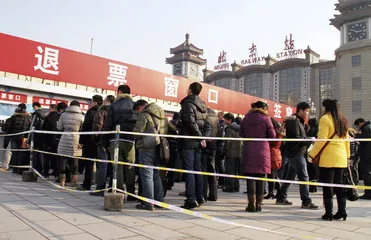 微观中国利益格局：一位列车乘务员的“吐槽”1