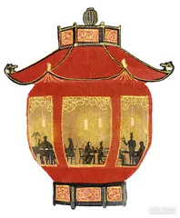 消费·理财（1335）3