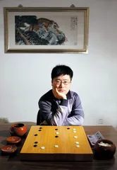 江维杰：来自围棋道场的世界冠军