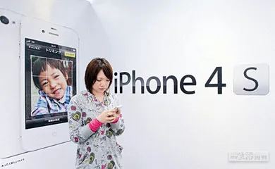 借力iPhone与中国电信的智能机发力