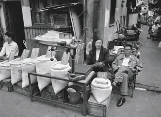 开一个茶馆听故事