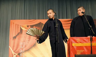 相声演员曹云金：走出小剧场1