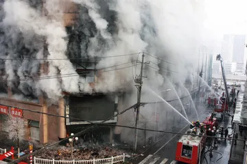 延安国贸大厦“12·22”火灾调查