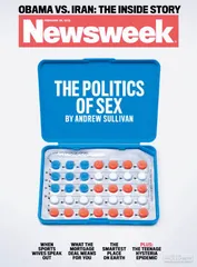 环球要刊速览（671）3