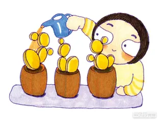 消费·理财（673）1