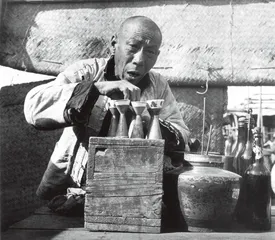凛冽北酒