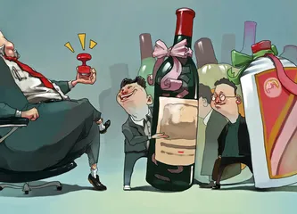 高端白酒的应付之道