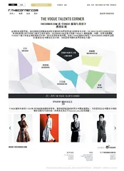 为什么网购奢侈品？1