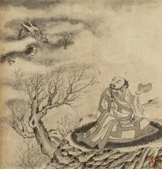 云行雨施——龙文物赏4