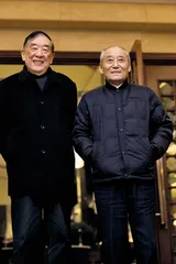 百年中国银行的角色11