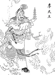《西游记》的神话谱系：神魔世界的生存逻辑3