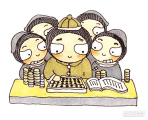 消费·理财（675）1