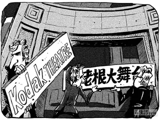 声音（669）