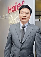 开放平台与海尔的家居尝试1