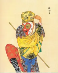 游戏照进现实?1