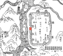 长沙古城墙保护争议：留住古城记忆1