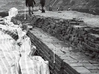 长沙古城墙保护争议：留住古城记忆2