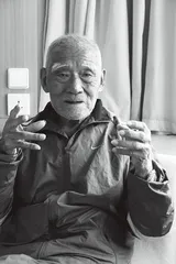 打捞“太平轮”记忆4
