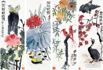 两个木匠的一段奇缘5
