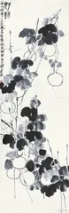 两个木匠的一段奇缘7