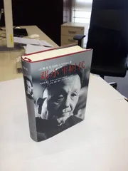 《邓小平时代》是如何在中国内地出版的1