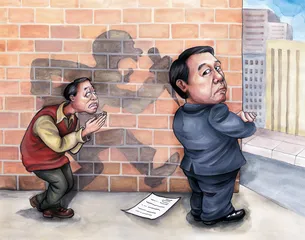 大同副市长被杀：家族内的失衡命运