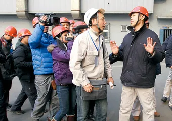 鞍钢“2·20”铸钢厂重大喷爆事故1