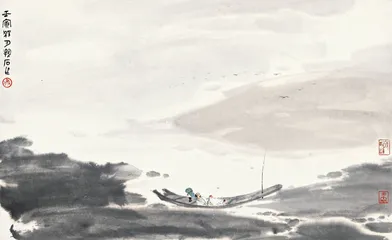 奥利弗·英佩藏近现代书画