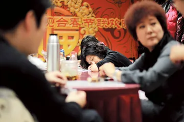 我们就是想有变化2