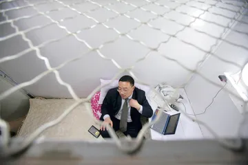 中国式自尊的阵痛与嬗变