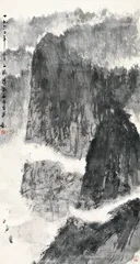 奥利弗·英佩藏近现代书画1