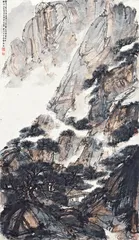 奥利弗·英佩藏近现代书画2