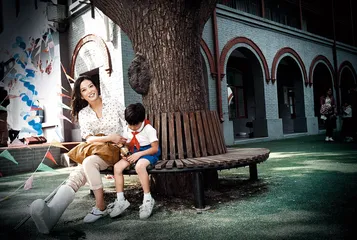 《爱》，解决一切的开始1