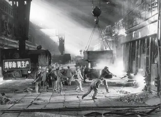 第四章：向前看，19751