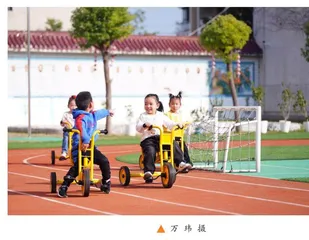 始于兴趣  成于探究