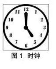 引入数学游戏培养小学生推理能力的教学研究
