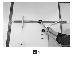 核心素养视角下“杠杆”教学的创新教具实践探索