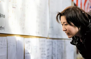 亲历日本抗震救灾
