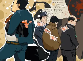 ​9400万大挪移，一个人与一个系统的黑洞