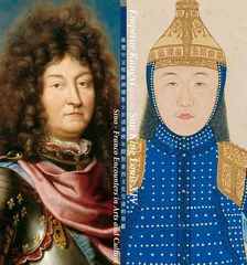 康熙大帝与法国耶稣会士3