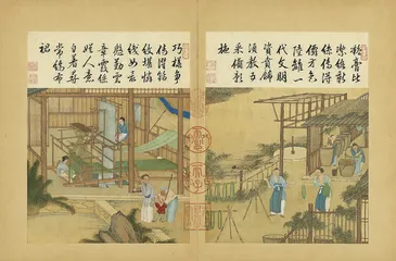 康熙大帝与法国耶稣会士6