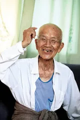 ​最后的撒那：傣人思华章