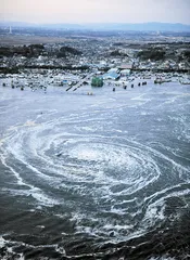 预想外的垂直地震与海啸