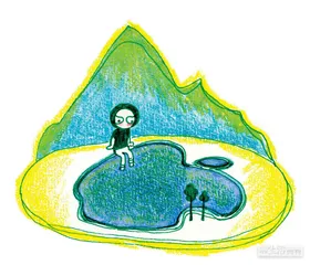 消费·理财（623）1
