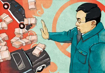 谭照华：一个厅长的蒙冤10年1