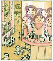 消费·理财（667）