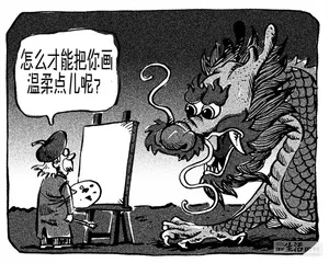 声音（666）