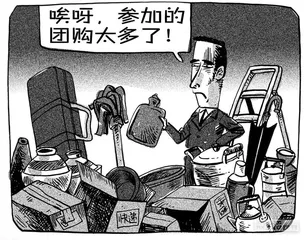 声音（622）